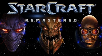 Названы системные требования StarCraft: Remastered