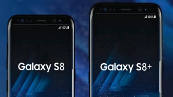 Samsung вновь представит Galaxy S8?