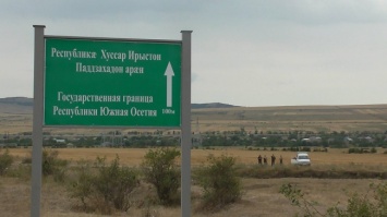 Россия продвигает границу в Южной Осетии, - СМИ