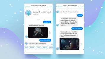 В Сети появился чат-бот, рассказывающий все об "Игре Престолов"