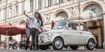 Fiat 500 признали произведением искусства