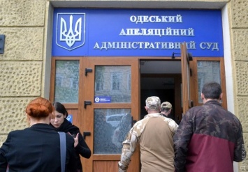 Суд оставил земельный участок в Белгороде-Днестровском за Киевским патриархатом