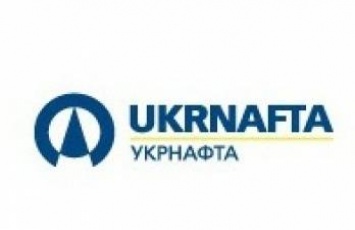 "Укрнафте" вслед за ПриватБанком удалось доказать юрисдикцию Гаагского арбитража в споре с РФ по Крыму