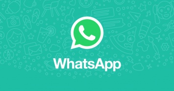 В WhatsApp появился новый функционал