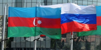 МИД РФ требует от Азербайджана прекратить дискриминацию россиян