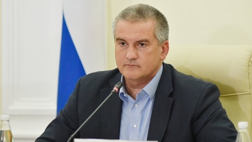 Аксенов отметил положительную динамику в реализации ФЦП в Крыму