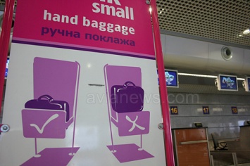 СМИ: Wizz Air введет плату за гарантированный провоз любой ручной клади