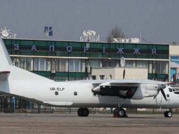 В Запорожье, по приказу военных, на несколько часов закрыли воздушное пространство