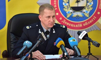 Посольство США передало полиции Донецкой области 70 металлодетекторов, - Аброськин