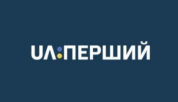 UA: Перший не будет транслировать матчи Украинской Премьер лиги