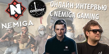 Видеоинтервью с командой Nemiga о белорусском киберспорте, личной жизни и планах выиграть Major