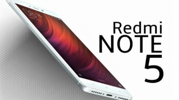 Xiaomi работает над Redmi Note 5 и Redmi Note 5A