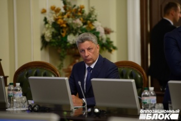Юрий Бойко: Кабинет Министров должен отчитаться перед парламентом за год деятельности