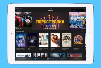 ITunes проигрывает конкурентам в борьбе за прокат и продажу фильмов