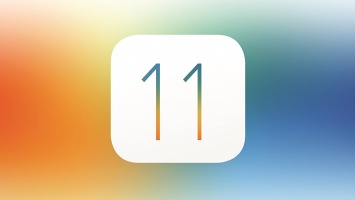 Вышли третьи бета-версии iOS 11, macOS High Sierra и tvOS 11