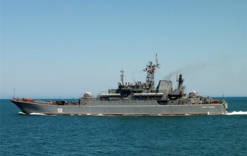 Российский десантный корабль вошел в Средиземное море