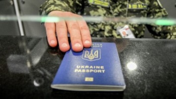 Безвизом воспользовались более 5% выезжающих в ЕС украинцев