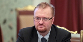 Милонов отчислен из духовной академии РПЦ в Петербурге
