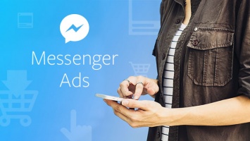 В Facebook Messenger появилась реклама