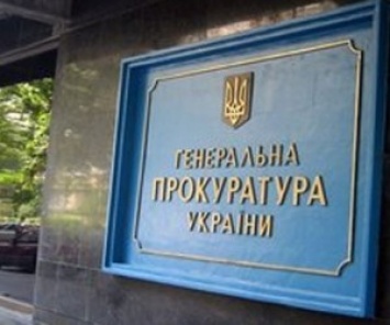 В Киеве наложили арест на здание нового офисного центра