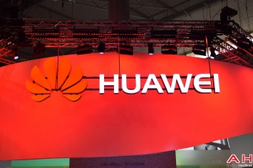 Huawei работает над AI процессором