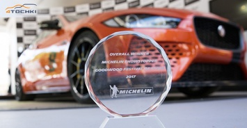 Jaguar XE SV Project 8 на шинах Michelin стал шоу-стоппером фестиваля в Гудвуде