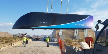 Hyperloop One сообщила об успешных испытаниях своего поезда будущего