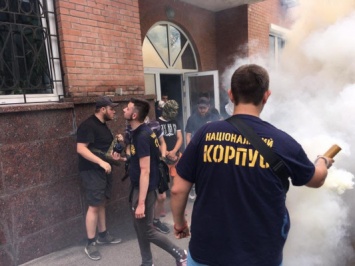 Участники блокады Рады устроили "антисепаратистский рейд" в центре Киева: появились фото