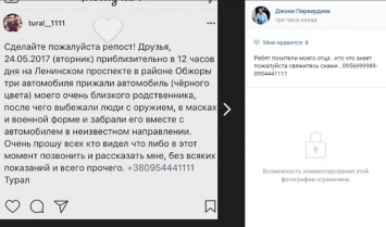 В Донецке похитили поддержавшего "ДНР" скандального бизнесмена Пирвердиева - родные ищут предпринимателя три месяца