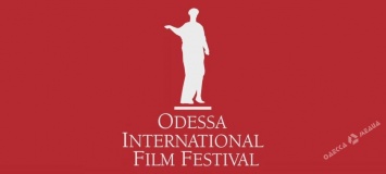 VIII кинофестиваль в Одессе: первые фото с красной дорожки (фоторепортаж)