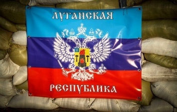 В ЛНР предложили навое название для жителей Донбасса
