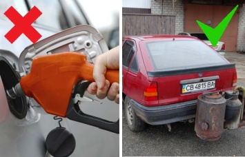 Украинец переоборудовал свой автомобиль и теперь хорошо экономит на топливе