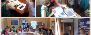 Для безработных и предпринимателей Мирнограда будут организованы семинары и консультации