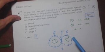 58-летний житель Ямала набрал 100 баллов на ЕГЭ по физике