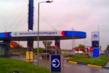 В оккупированном Луганске пропал бензин, - соцсети