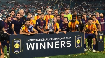 "Барселона" выиграла дивизион Международного кубка чемпионов в США