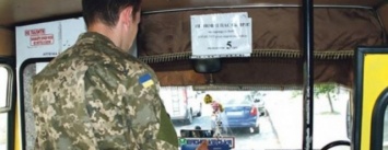 В криворожской маршрутке бойцу АТО отказали в льготном проезде, назвав мародером (ФОТО)