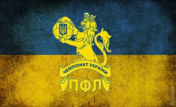 Одесские футбольные команды снова огорчили, на пятерых набрав в третьем туре чемпионата Украины всего одно очко