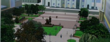 В Запорожье за 10 миллионов реконструируют площадь против театра имена Магара