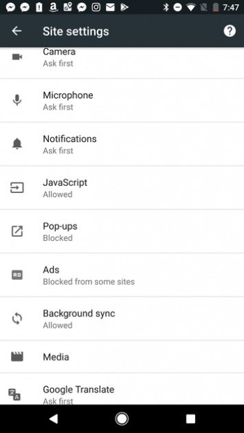 В тестовых сборках Chrome для Android появился встроенный блокировщик рекламы
