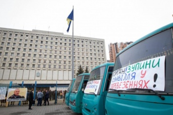 В администрации Горгана начались обыски