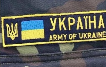 На Луганщине украинские военные подрались из-за дележа пайков и спиртного