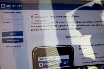 ВКонтакте шпионит за пользователями и не скрывает этого