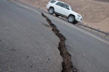 В Чили произошло сильное землетрясение