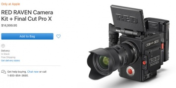 В магазинах Apple появились бюджетные камеры RED Raven за $15 000