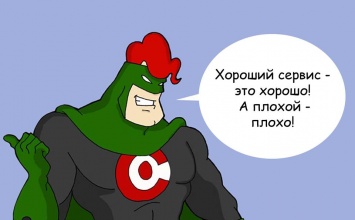 Билетов на самолет Киев-Херсон продают больше, чем мест в самолете - как приходится добираться в Херсон летом