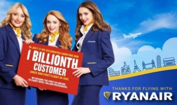 Ryanair перевез миллиардного пассажира