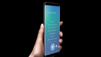 Ассистент Bixby веселит пользователей своей болтливостью