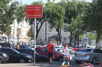 Эксперт: Власти Киева затеяли нехороший эксперимент