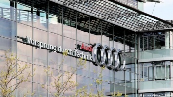 Прокуратура в ФРГ возбудила дело в отношении руководства Audi